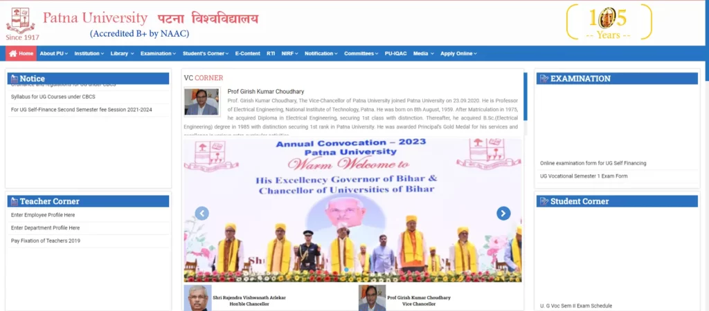 Patna University Graduation Part 1 Admission Online Form 2023-26